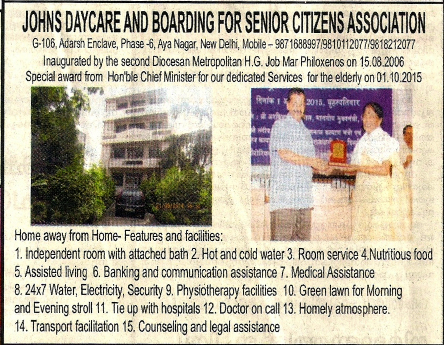 Johns Daycare and Boarding For Senior Citizens Association (Listing not verified)